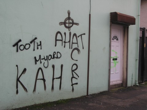 KAH